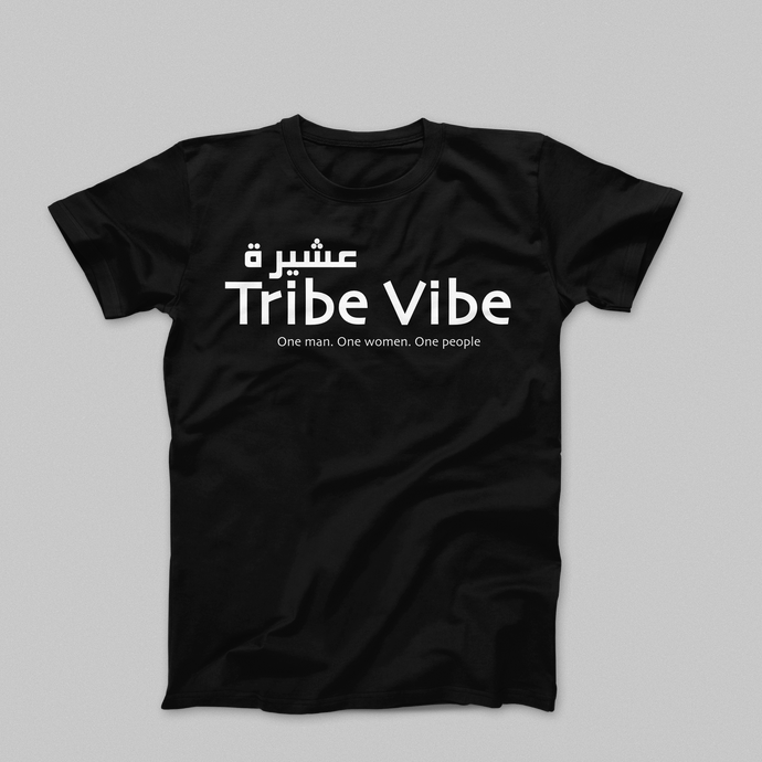 Arabic Crown Logo Tee